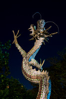 Dragon Fountain @ Whampoa