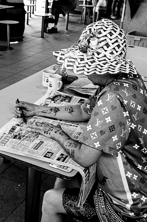 LV Lady with the Broken Tattoo