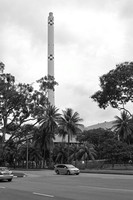 Ulu Pandan Incineration Plant