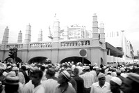 Islamic Pilgrimage